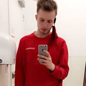 Meet your Posher, Cameron